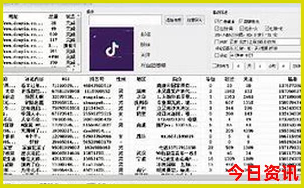 夏天用什么垫子凉快